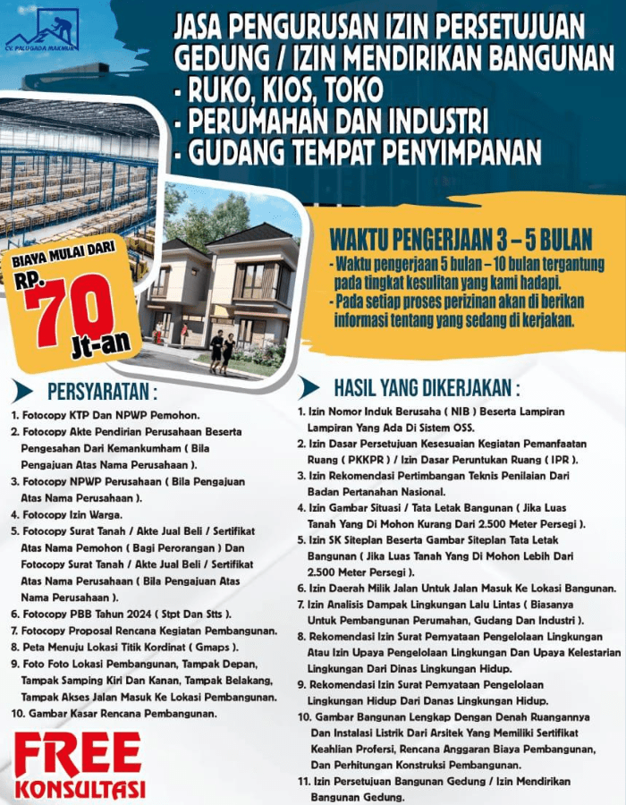 Advertisement Image